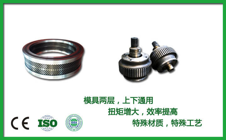 顆粒機(jī)細(xì)節(jié)2 顆粒機(jī)細(xì)節(jié)2