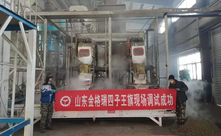 四子王旗鋸末顆粒機(jī)調(diào)試成功 四子王旗鋸末顆粒機(jī)調(diào)試成功