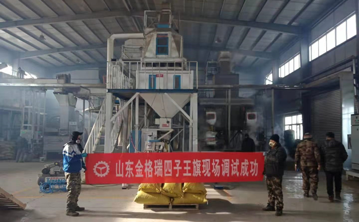 四子王旗鋸末顆粒機(jī)調(diào)試成功 四子王旗鋸末顆粒機(jī)調(diào)試成功