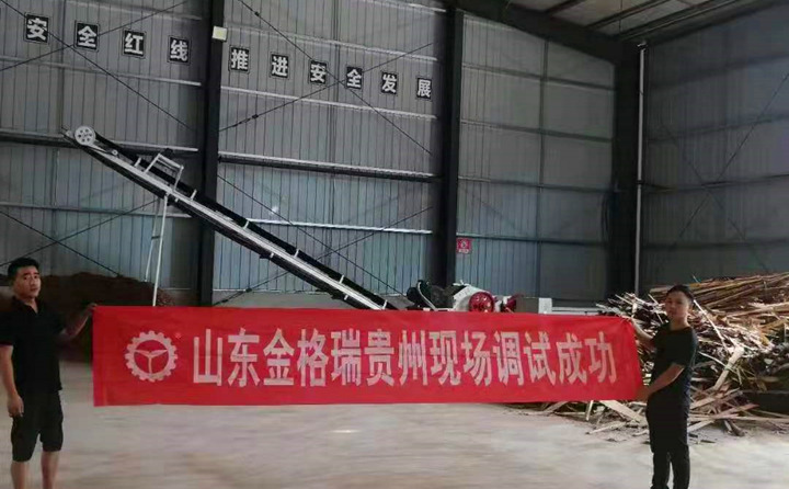 貴州木屑顆粒機(jī)生產(chǎn)線原料木頭 貴州木屑顆粒機(jī)生產(chǎn)線原料木頭