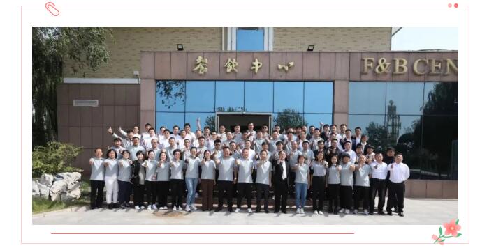 道阻且長(zhǎng)，行則將至；  行而不輟，未來(lái)可期。  讓我們整裝待發(fā)，  努力拼搏，再接再厲。  用不斷地拼搏和努力，  在奮戰(zhàn)新征程上再造佳績(jī)。