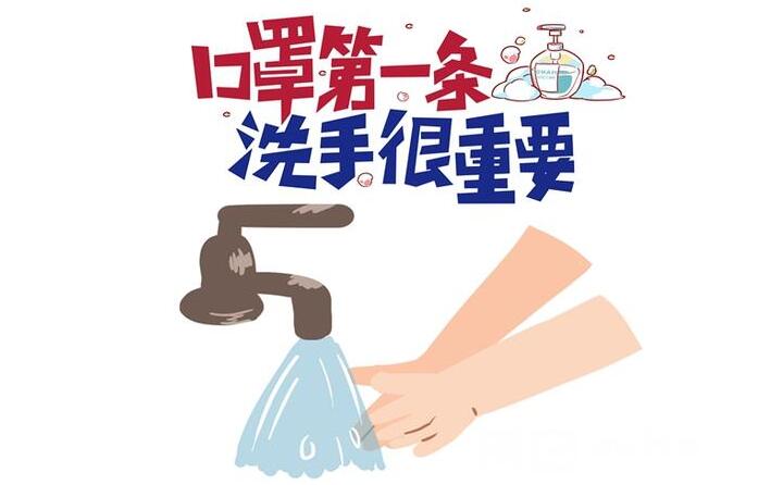 工廠應(yīng)該如何有效防疫呢？山東金格瑞作為顆粒機(jī)廠家，提醒各位。