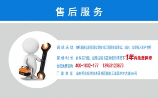 干濕秸稈顆粒機優(yōu)勢有哪些？