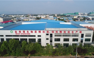 杭州如何才能購買到木屑顆粒機(jī)呢？木屑顆粒機(jī)多少錢？如何辨別質(zhì)量？