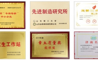 疫情期間，足不出戶，網(wǎng)上選購鋸末顆粒機(jī)很方便